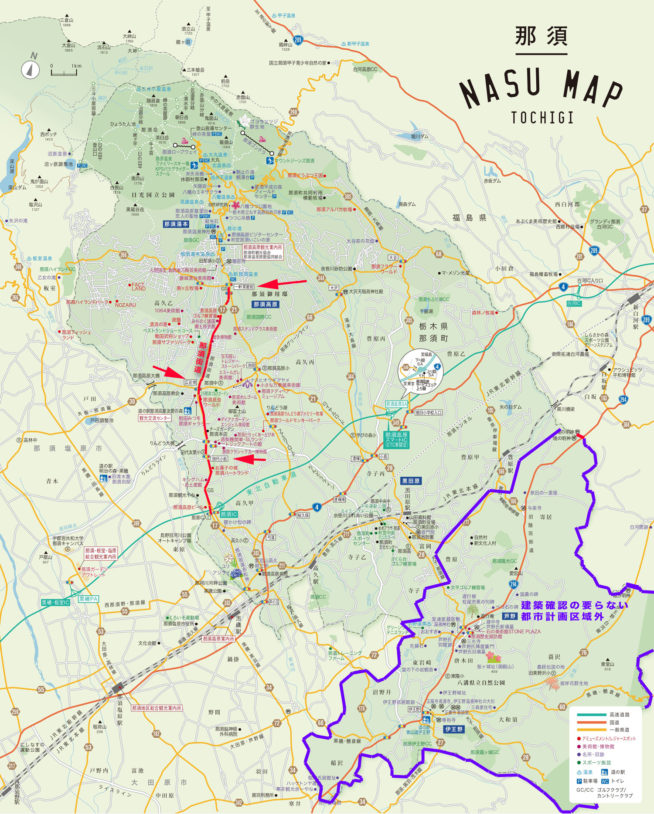 那須移住、那須のどこに住むか?那須MAP